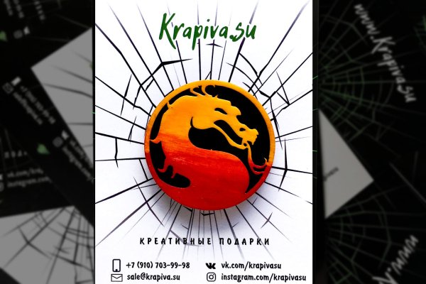 Кракен маркет даркнет только через тор