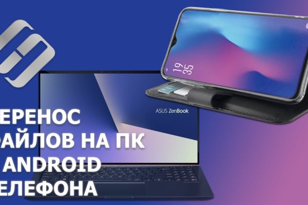 Кракен шоп нарк