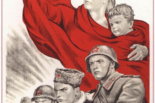 Переход на кракен