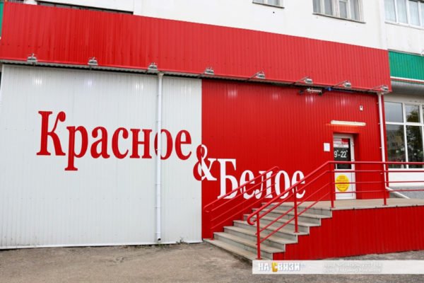 Клирнет ссылка на зеркало маркетплейс кракен