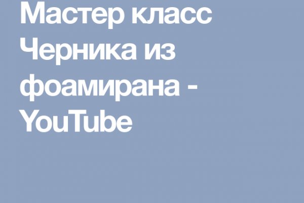 Как зайти на кракен с компа