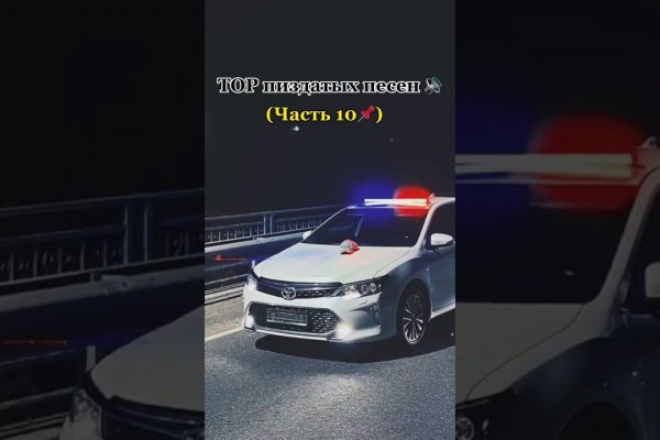 Как зарегаться в кракен