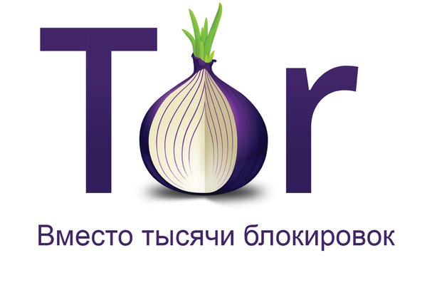 Кракен shop