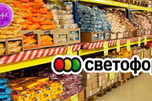 Кракен сайт биз
