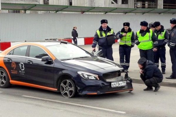 Вход в кракен чтобы купить меф