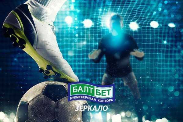 Где взять ссылку на кракен