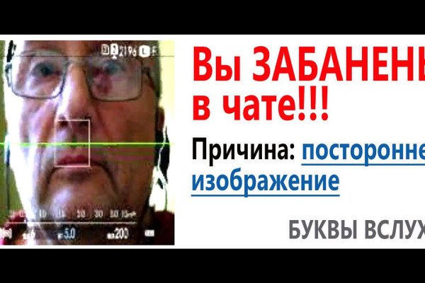 Что с кракеном сегодня сайт
