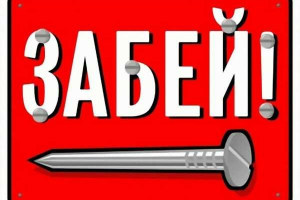 Кракен маркетплейс kr2web in площадка торговая
