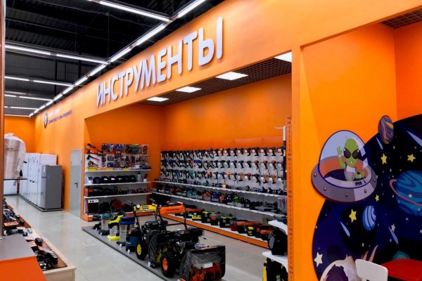 Кракен актуальная ссылка тор