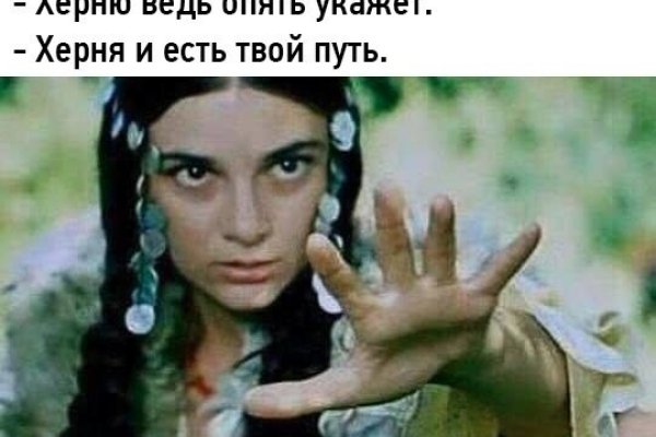 Кракен купить наркоту