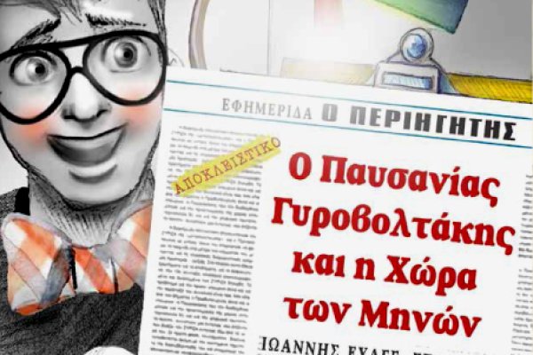 Как вывести деньги с кракена маркетплейс
