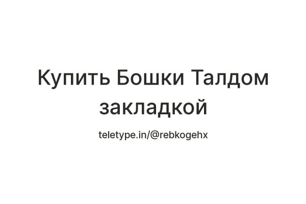 Кракен маркетплейс в питере
