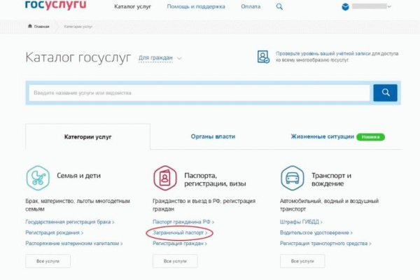 Kraken darknet зеркала