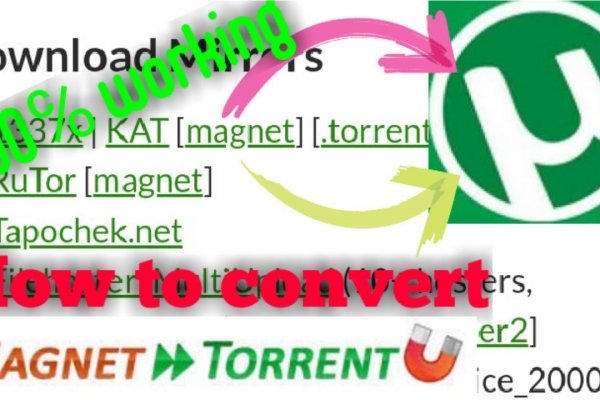 Как купить наркотик в кракен