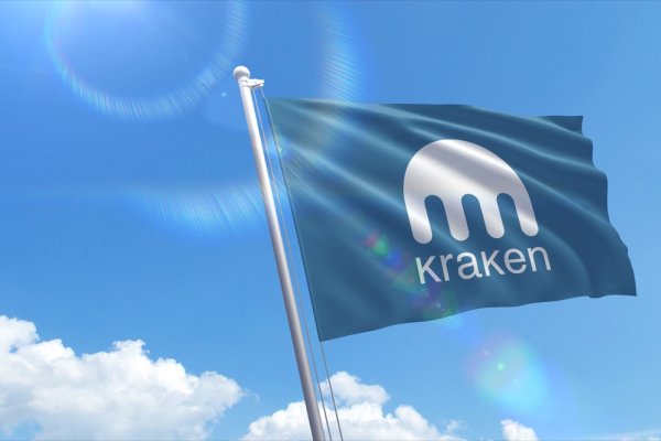 Kraken 25 at
