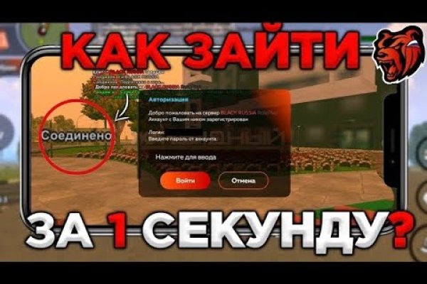 Кракен тор kraken dark