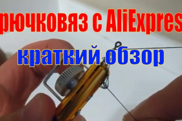 Kra47at