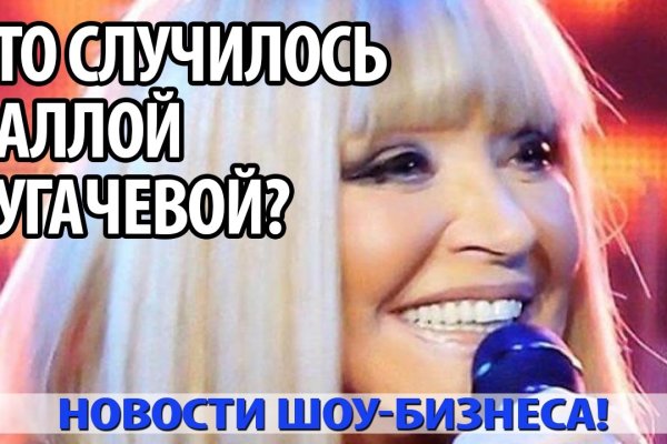 Сайт кракена актуальный