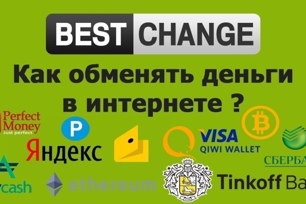 Купить наркотики москва