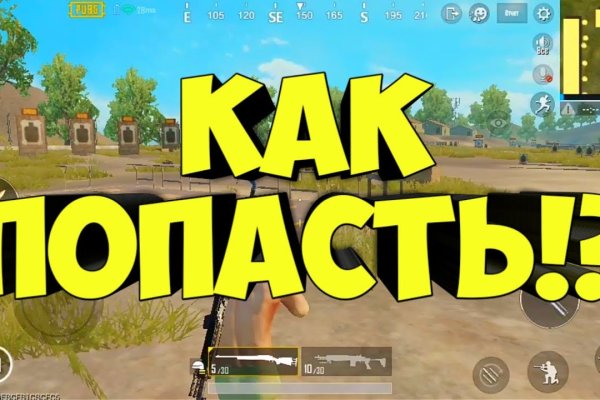 Кракен шоп даркнет