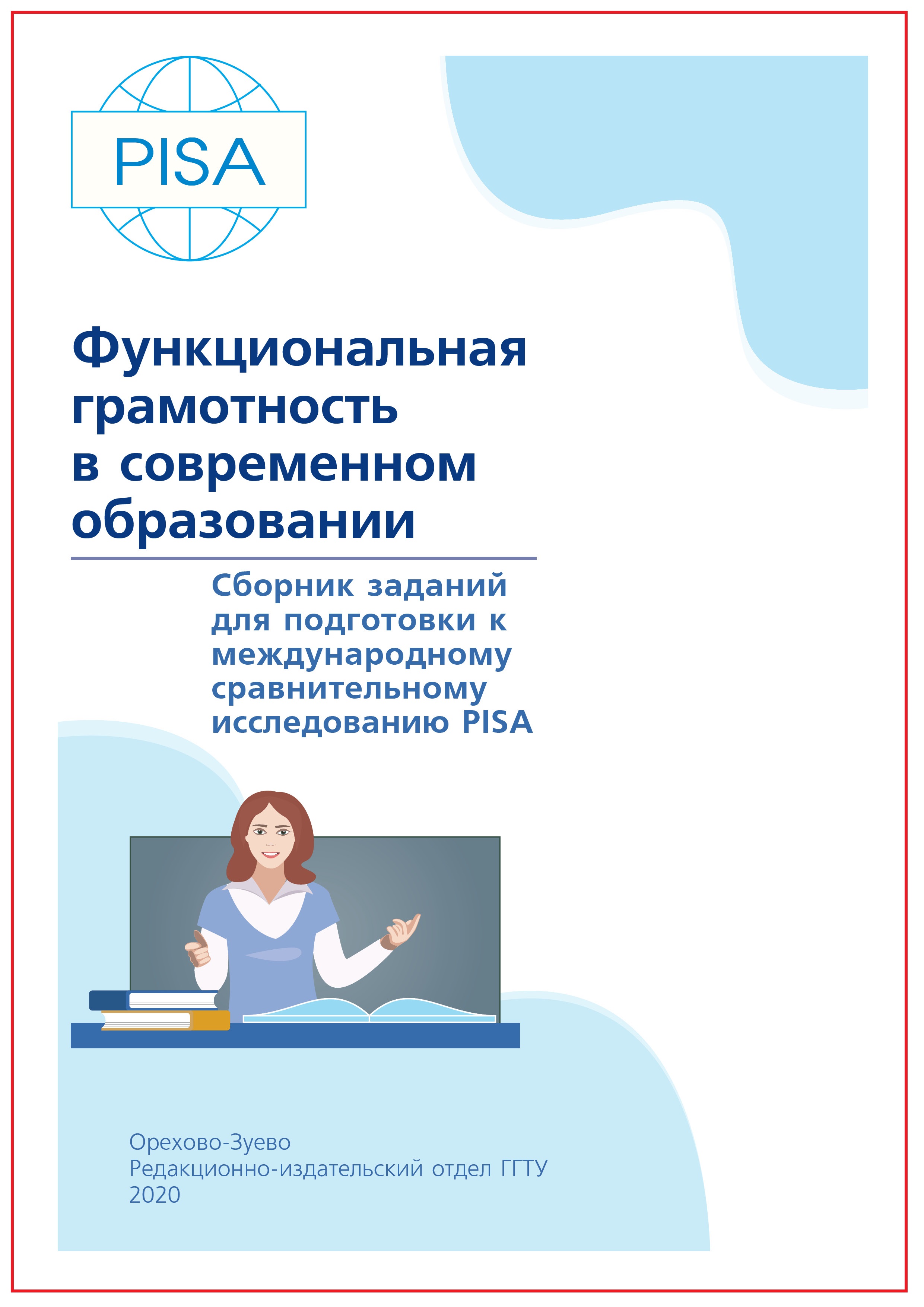 Ссылка адрес на кракен