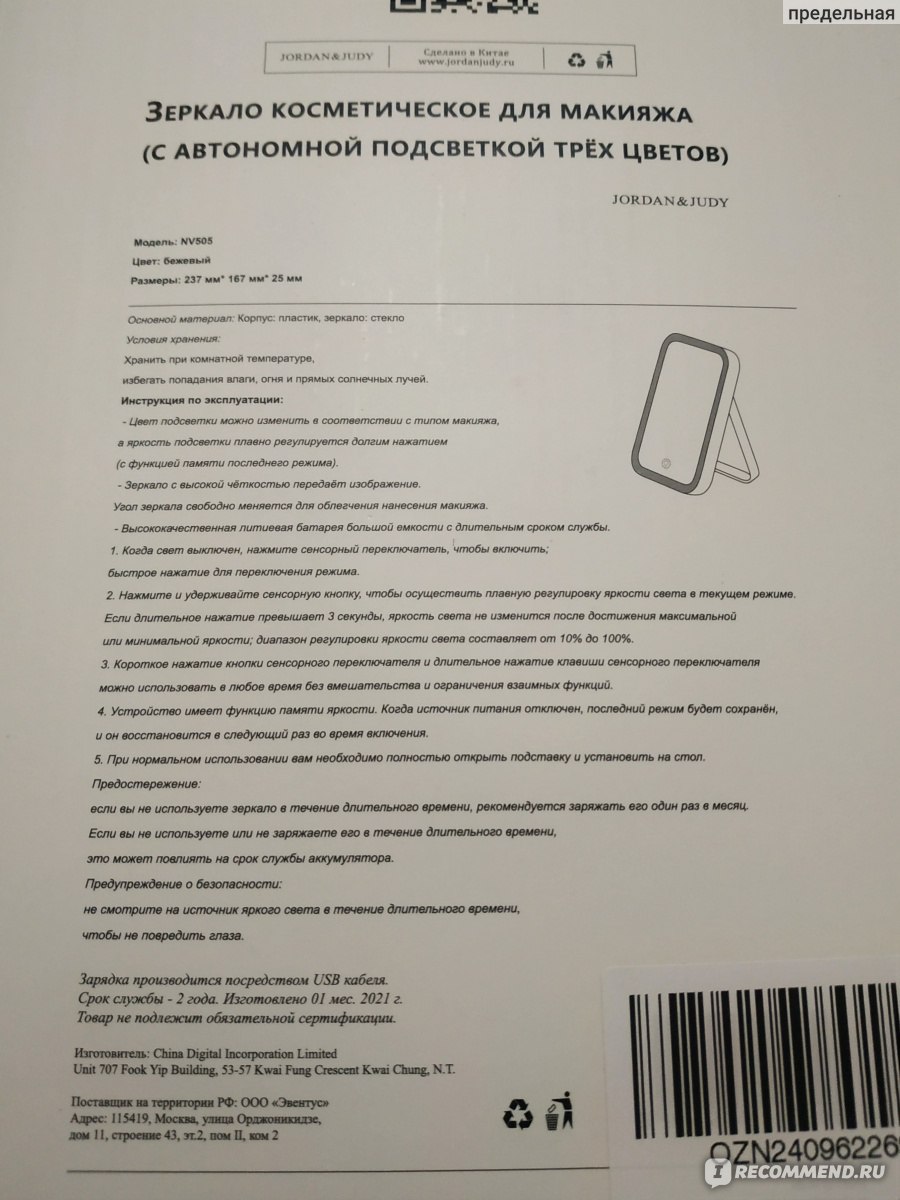 Кракен сайт 1kraken me вход