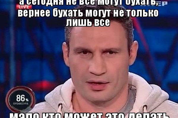 Кракен маркет плей