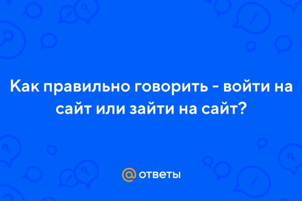 Kraken url