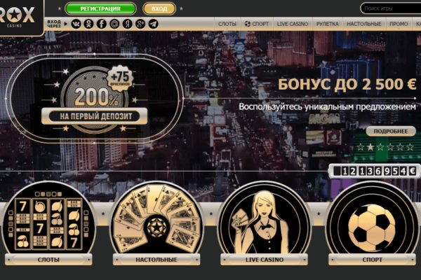 Кракен сайт kr2web in цены
