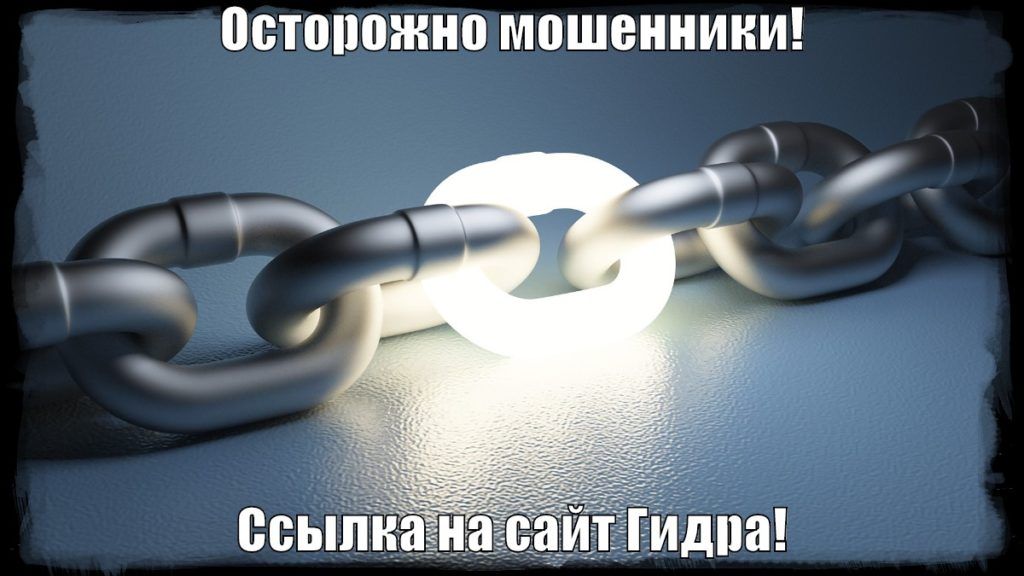 Через какой браузер можно зайти на кракен