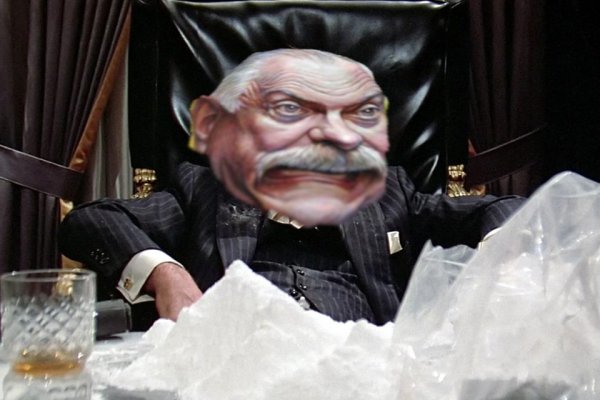 Рабочее зеркало кракен