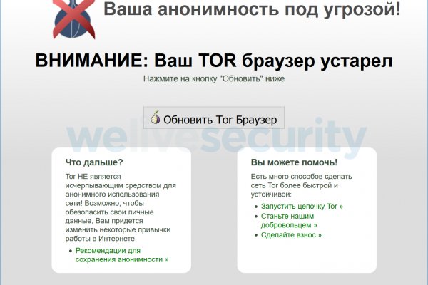 Kraken сайт kraken clear com