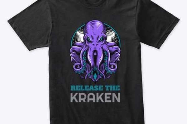 Kraken ссылка kraken torion