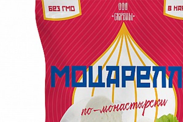 Кракен ссылка орион