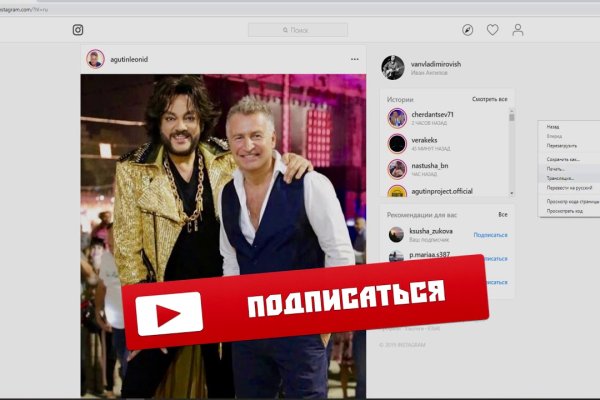 Кракен рабочая ссылка тор