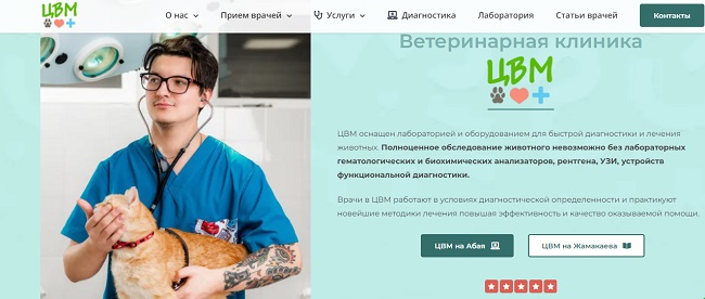 Войти в кракен