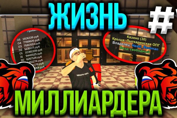 Кракен актуальная ссылка на сегодня