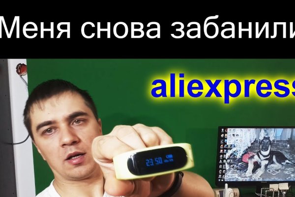 Kra35.cc Вход на сайт главная страница