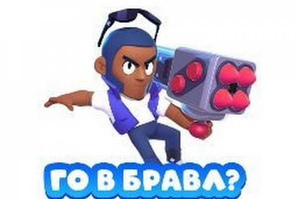 Поддержка кракен шоп
