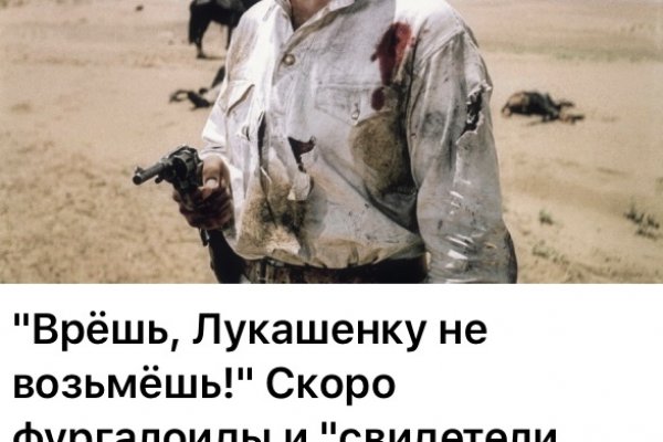 Вход на кракен зеркало