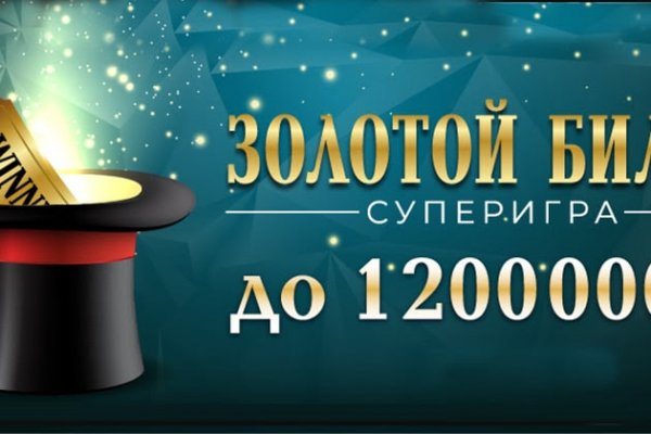 Кракен бошки