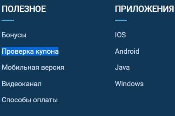 Сайт кракен магазин kraken2 tor2 xyz