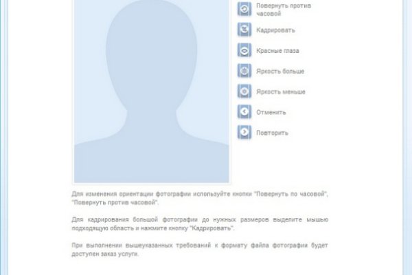 Kraken 15 at сайт