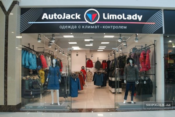 Купить наркотики в москве