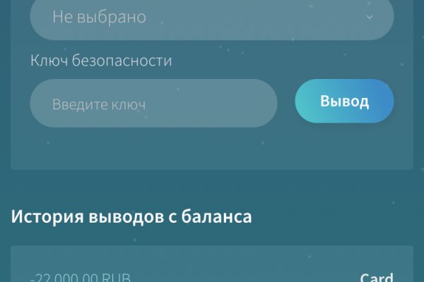 Список даркнет сайтов