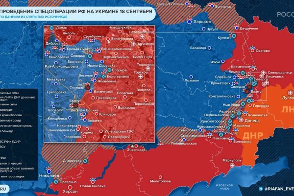 Ссылка на кракен площадка