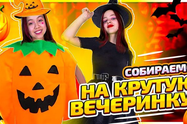 Кракен маркетплейс создатель