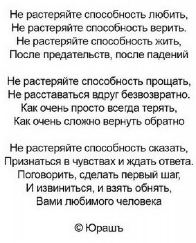 Сайт кракен через тор