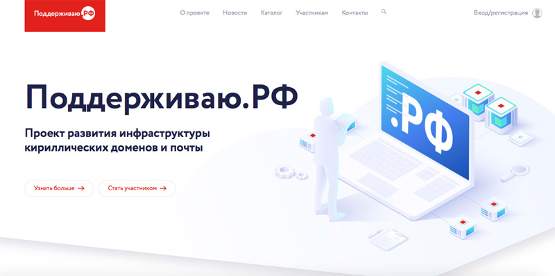 Кракен вход официальный сайт
